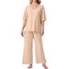 image:imagePrinStory Womens Pajama Sets Short Sleeve Pajamas Set 2 Piece Pjs Sets for Women Comfy Loungewear with PocketsWheaten