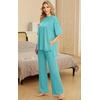 image:imagePrinStory Pajamas for Women Soft Pjs Lounge Set S4XLCyan
